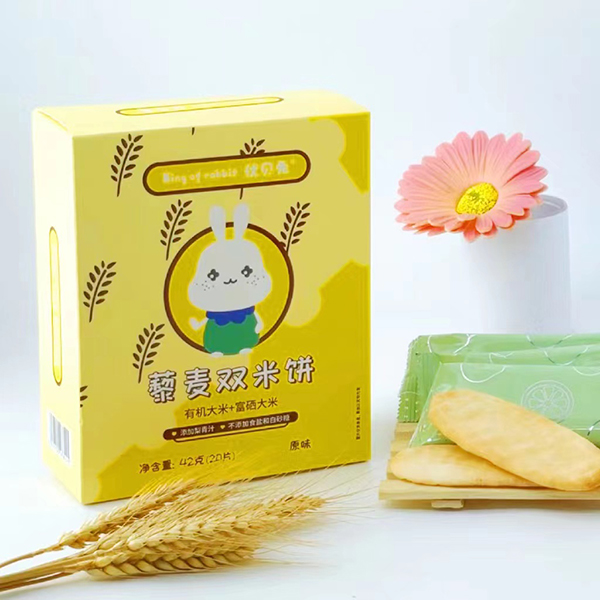 ��(y��u)ؐ��޼���p��� ԭζ.jpg