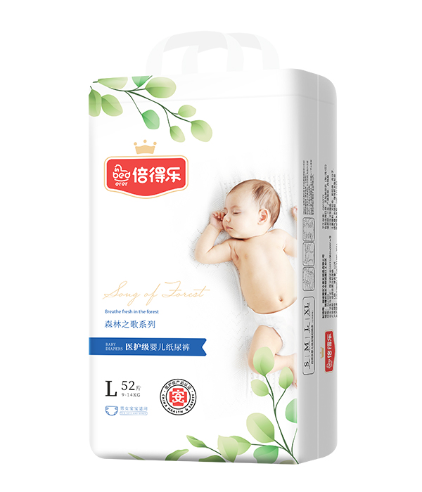  ���Ø�(l��)ɭ��֮��ϵ�м���ѝL52