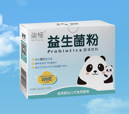 柒暢益生菌粉固體飲料