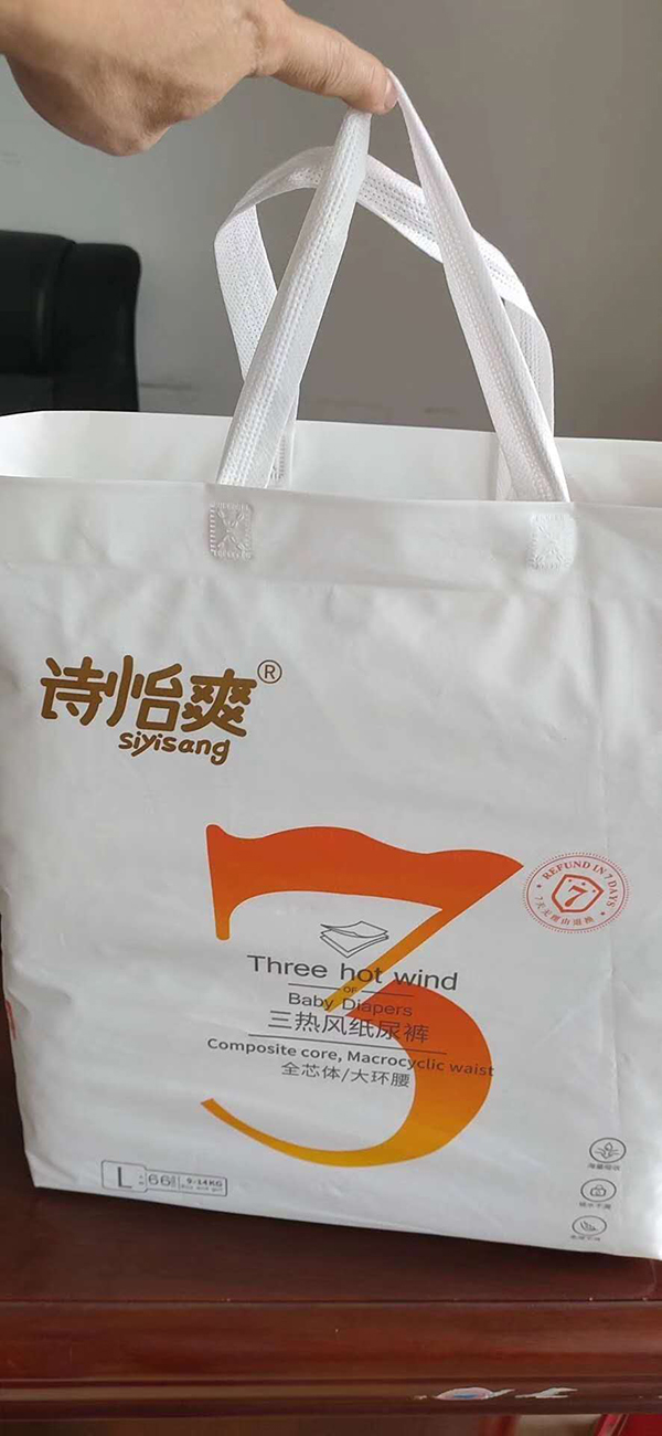 Ԋ��ˬ�����L(f��ng)��ƬʽС��(n��i)ѝ ���ֵ����b������