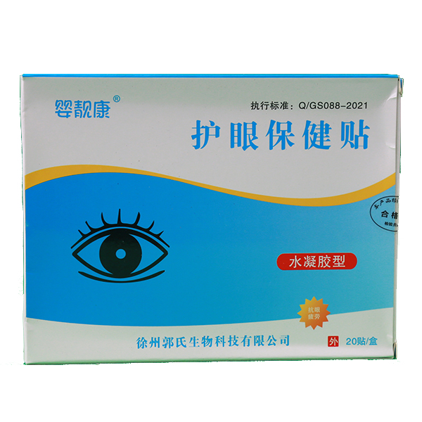 ���n���o(h��)�۱����N �\(ch��ng)�д�����(j��ng)�N��