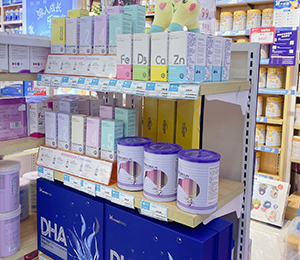  HomePro�������Z���M�ڠI�B(y��ng)Ʒ2