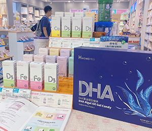  HomePro�������Z���M�ڠI�B(y��ng)Ʒ13