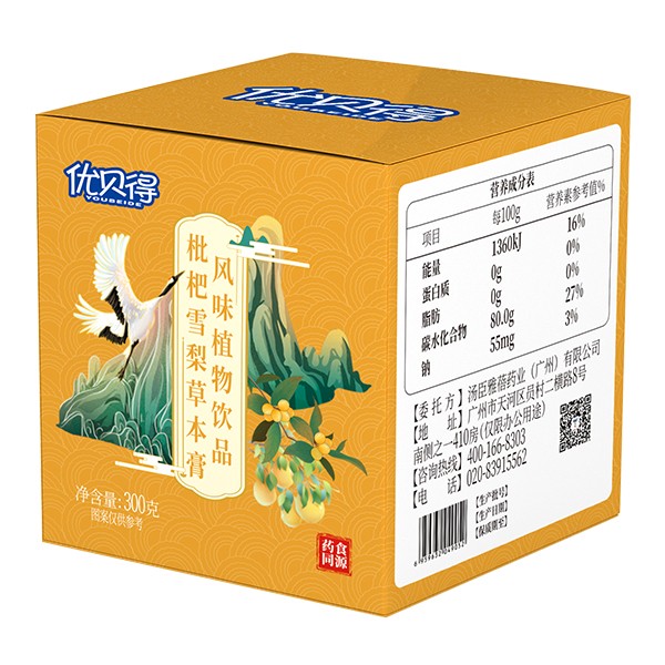  ��(y��u)ؐ������ѩ��ݱ���