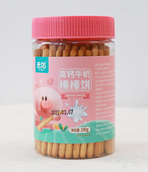   Ϥ�Ӹ��}ţ�̰����