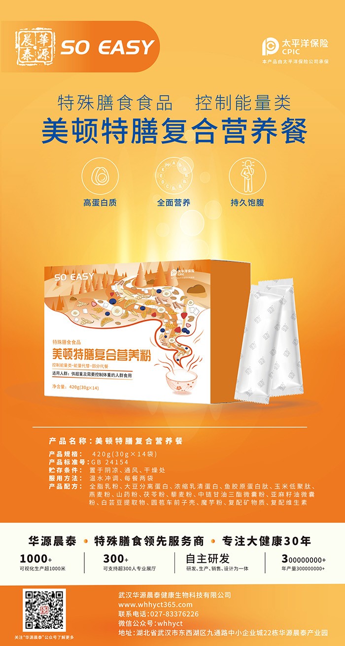 10�f��(j��)����܇�g+��ʿ�аl(f��)�F(tu��n)���AԴ��̩�����ď�(f��)�ϠI(y��ng)�B(y��ng)��Ʒ�|(zh��)�o(h��)��