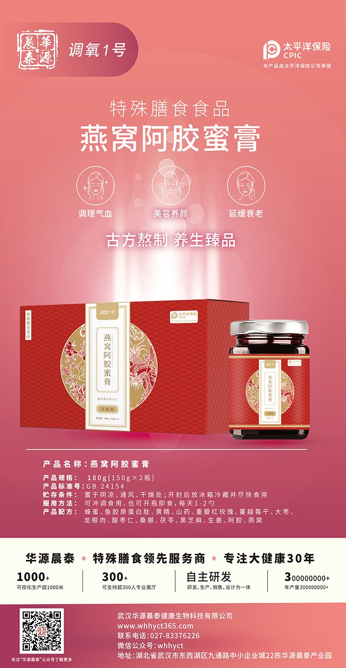 �x���̴��ӹ����AԴ��̩һվʽ����(w��)�������I(y��)��(j��)������ 60%