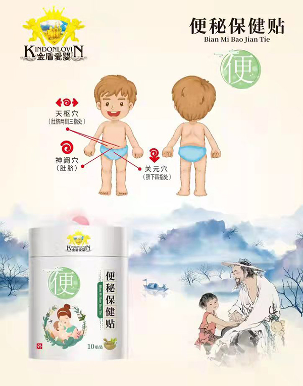  ��ܐ�(��i)����ر����N