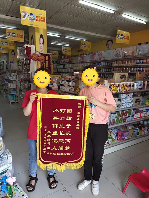 ���M��ٛ�\�� (4).jpg