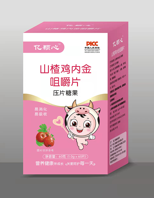 �|�w�ľ׽�Ƭ ɽ��u��(n��i)��.jpg