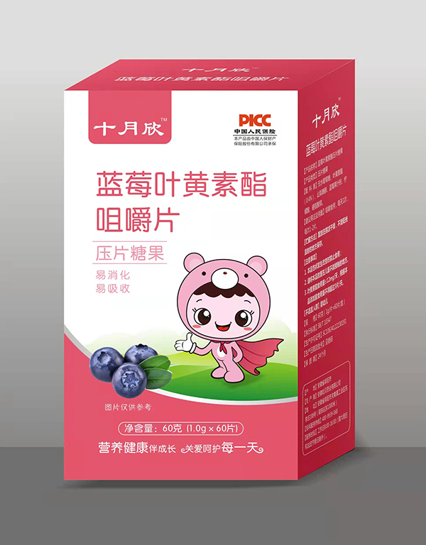  ʮ�����׽�Ƭ �{ݮ�~�S����