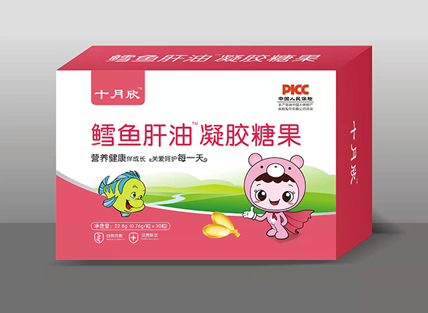 ʮ�������z�ǹ� �L�~(y��)����.jpg