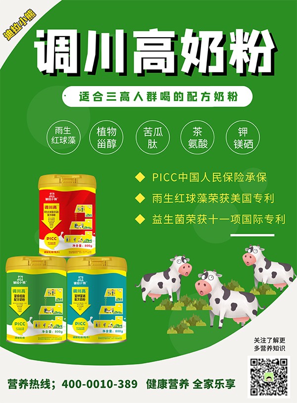 ����ף�R ������С���̷ۡ����v�𱬋�ͯ�W(w��ng) ȫ������ģʽ�ű��_��