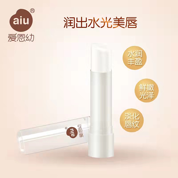 愛恩幼滋養(yǎng)保濕唇膏.jpg 愛恩幼滋養(yǎng)保濕唇膏.jpg