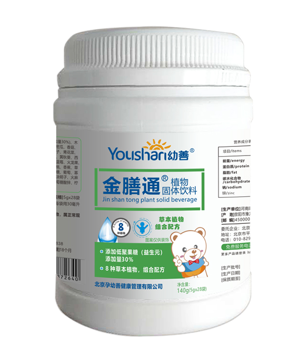 ����ֲ����w��� ȫ��(gu��)�ذ�������