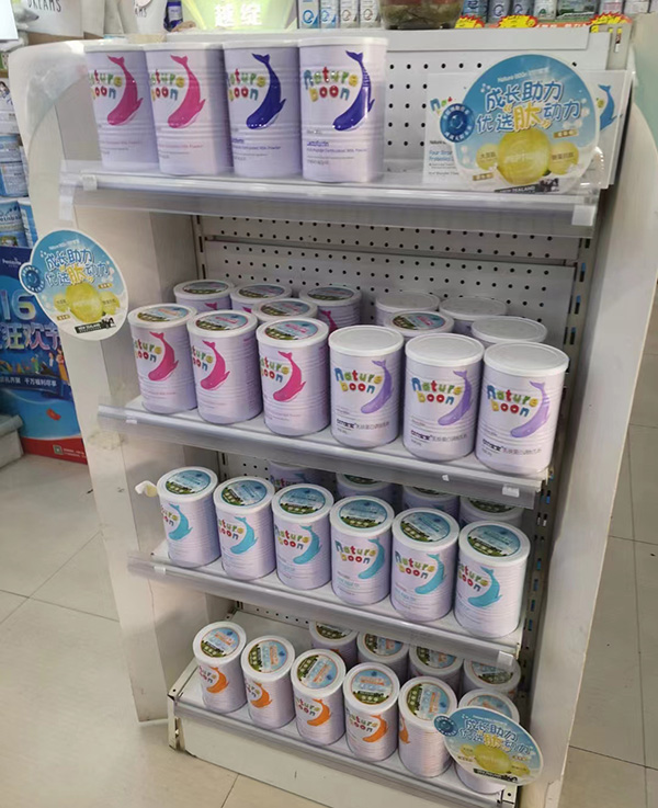 動(dòng)力寶寶營養(yǎng)品終端門店銷售火爆-2.jpg 動(dòng)力寶寶營養(yǎng)品終端門店銷售火爆-2.jpg