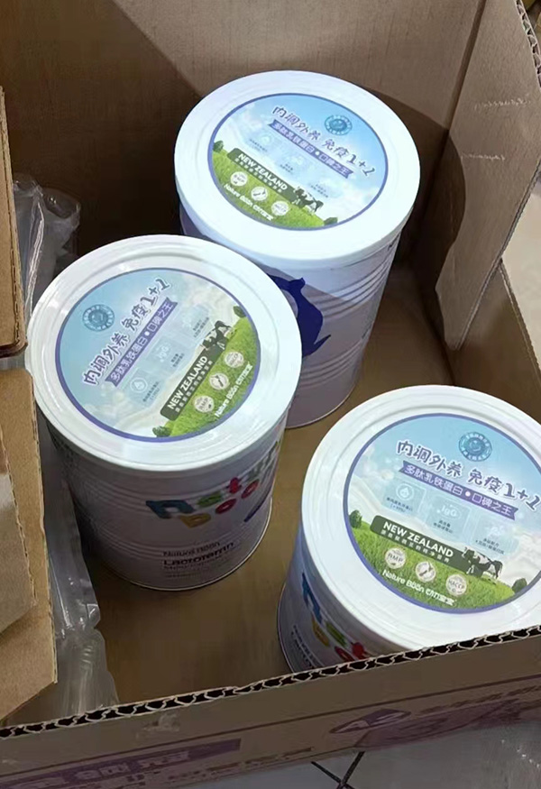 動(dòng)力寶寶營養(yǎng)品終端門店銷售火爆-5.jpg 動(dòng)力寶寶營養(yǎng)品終端門店銷售火爆-5.jpg