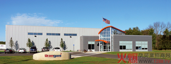 熱烈祝賀班蘭喜嬰童營(yíng)養(yǎng)成功簽約重慶代理商2.jpg 熱烈祝賀班蘭喜嬰童營(yíng)養(yǎng)成功簽約重慶代理商2.jpg