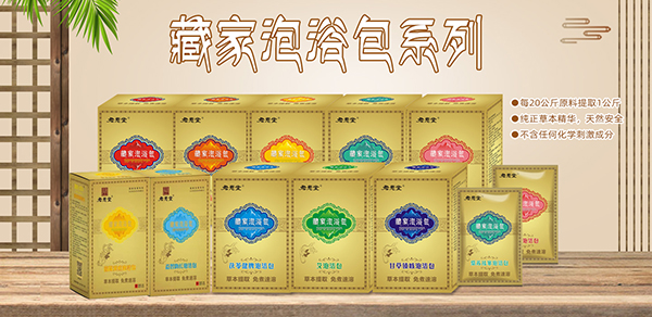 �����òؼ���ԡ��1 - ����.jpg