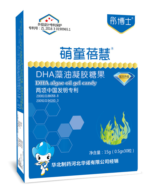 彤博士.jpg 彤博士.jpg