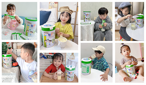 加護高2.jpg 加護高2.jpg