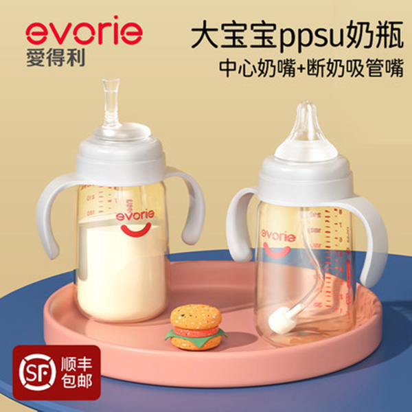 evorie愛(ài)得利大寶寶吸管奶瓶.jpg evorie愛(ài)得利大寶寶吸管奶瓶.jpg