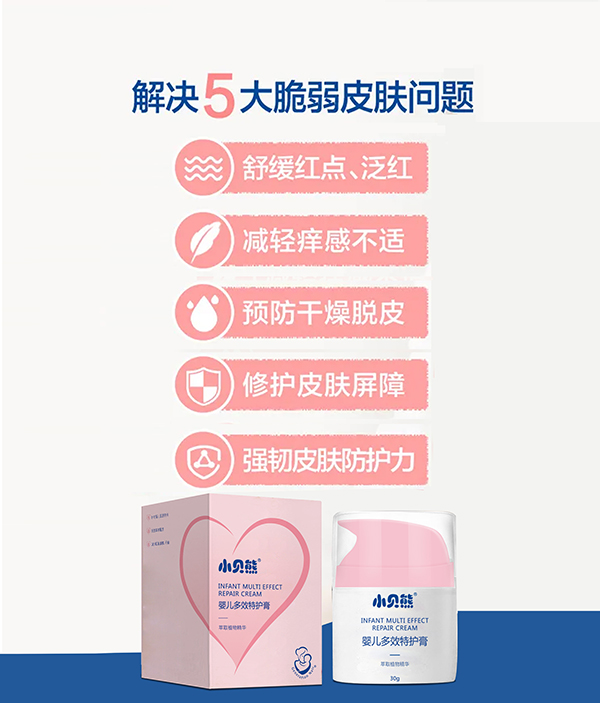 Сؐ�܋냺��Ч���o�� �ݱ�����غ��o��