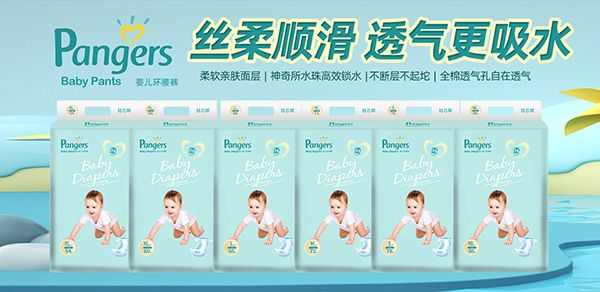 環(huán)腰褲.jpg 環(huán)腰褲.jpg