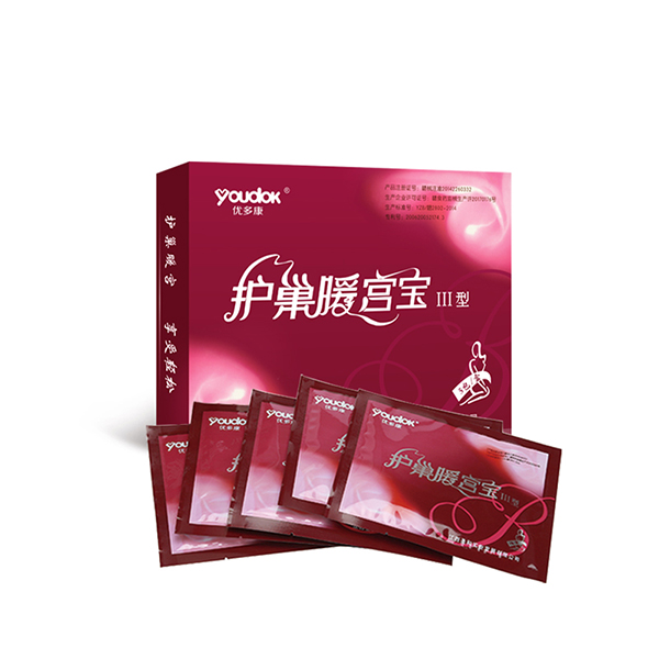  ��(y��u)�࿵�o(h��)��ů�m�������͂��ß�о��