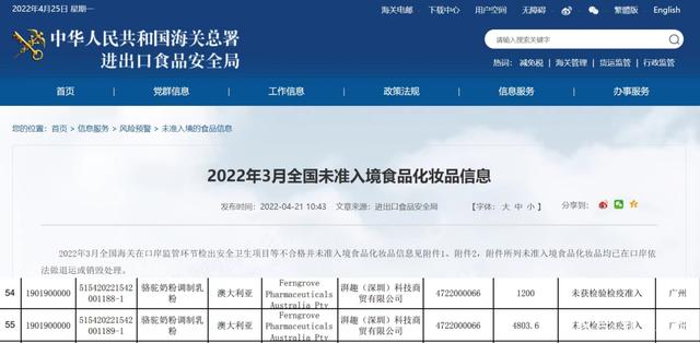 圖片.jpeg 圖片.jpeg