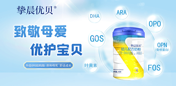 ����ף�R������(y��u)ؐ�������С��������ۏ������v�𱬋�ͯ�W(w��ng)