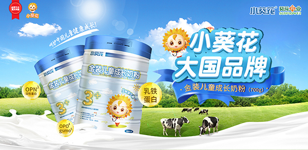 С�������b��ͯ���L(zh��ng)�̷���ô�ӣ�����Щ���c(di��n)��