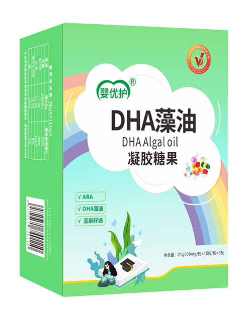 �냞(y��u)�o���z�ǹ� DHA����.jpg