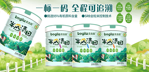 ؐ������ɽ�����ЙC(j��)���� �ЙC(j��)����95%ȫ�̿�׷��