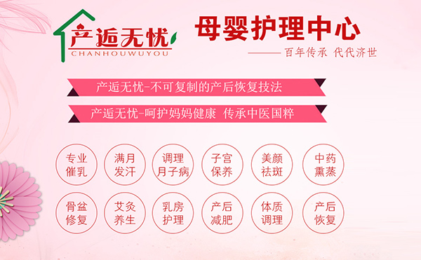 �a(ch��n)�˟o�nĸ���o(h��)������ �ƌW(xu��)���������ص���ǰ�����w�B(t��i)