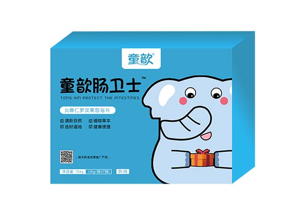 童歆腸衛(wèi)士火麻仁羅漢果泡浴片.jpg