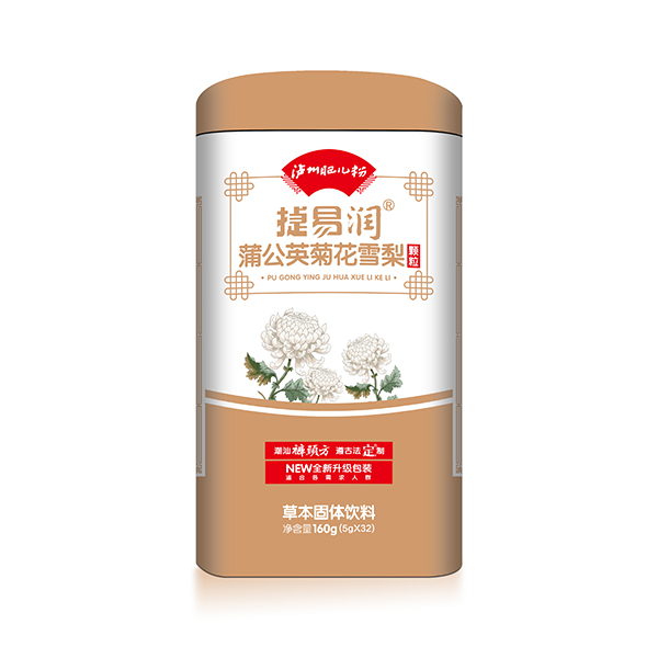 瀘州肥兒粉捷易潤(rùn)蒲公英菊花雪梨顆粒.jpg