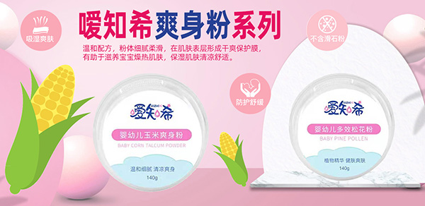 ��֪ϣ���׃���Ч�ɻ��� �غ��䷽��ā�Ử