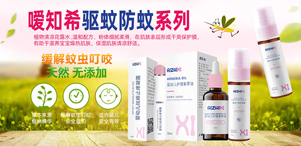 ��֪ϣ���׃��o���ϲ��� �غ����o�ļ��o�w��(y��u)�x