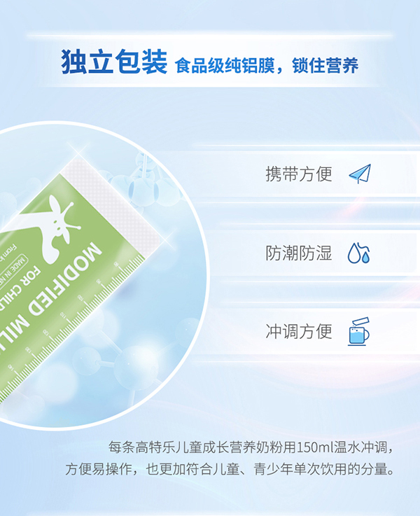  ���ؘ����}�ߵ��׃�ͯ�̷�Ԕ���_11