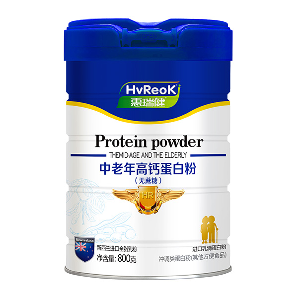 惠瑞健中老年高鈣蛋白粉-無蔗糖.jpg