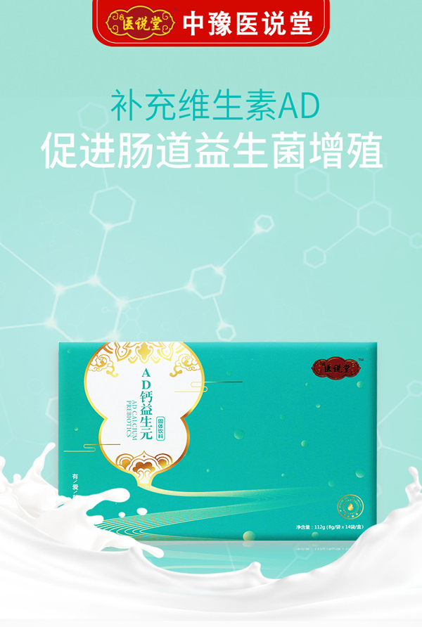  �t(y��)�f��AD�}����Ԫ���w��ϴ���