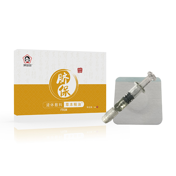  �Ë���Һ�w���ϲݱ�����FRGM