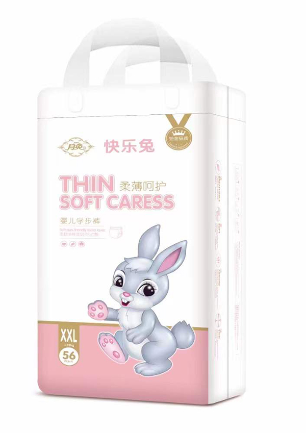  �����ᱡ���o(h��)�냺�W(xu��)��ѝXXL