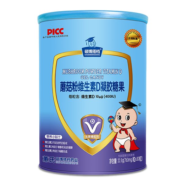 �������x�����T����nĢ���۾S����D���z�ǹ������ճ��I�B(y��ng)