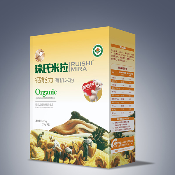  ���������}�����ЙC�׷�225g