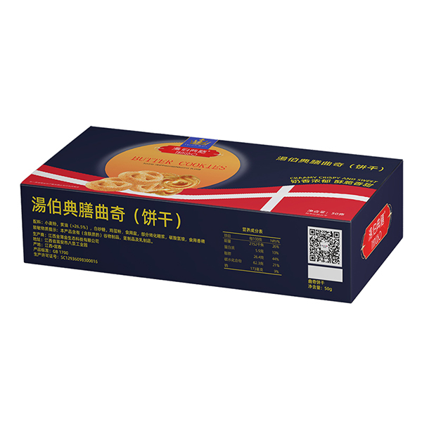  ������������ɺ��b50g