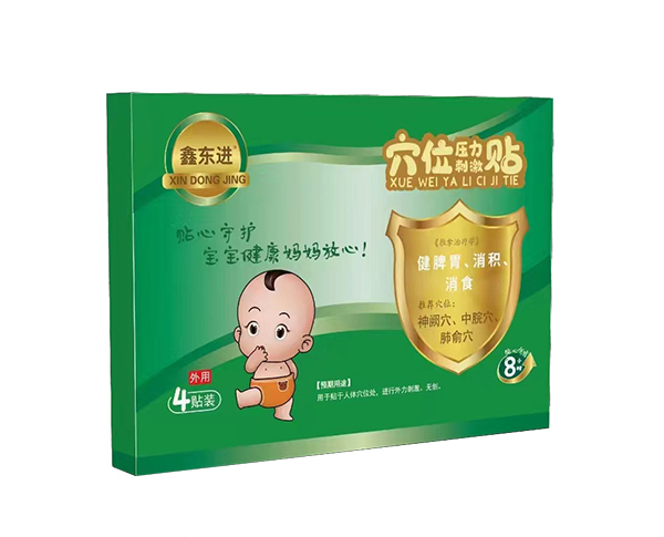 �Ζ|�M(j��n)Ѩλ�����̼��N����Ƣθ�����e����ʳ��1 .jpg