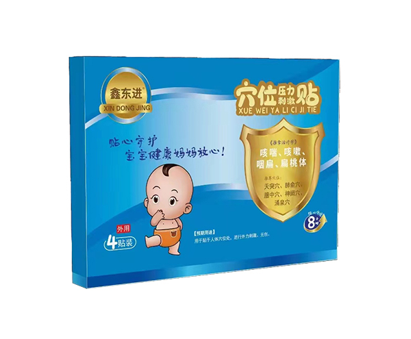 �Ζ|�M(j��n)Ѩλ�����̼��N���ȴ����������ʱ��������w ��1.jpg