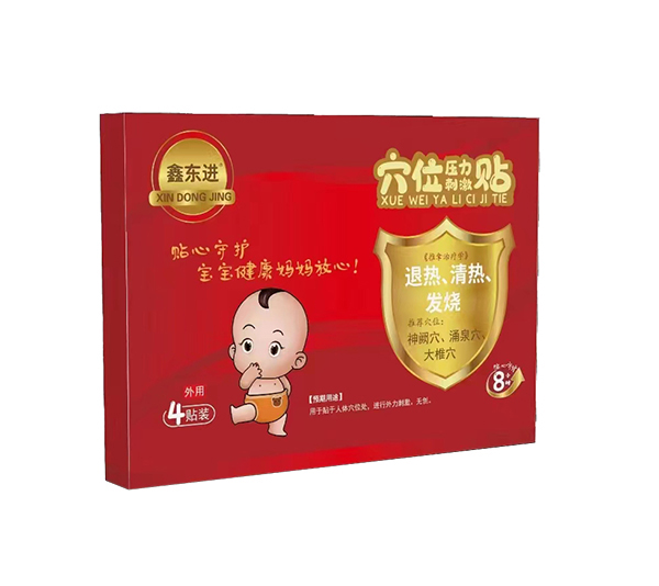 �Ζ|�MѨλ�����̼��N���˟���������l(f��)����1 .jpg